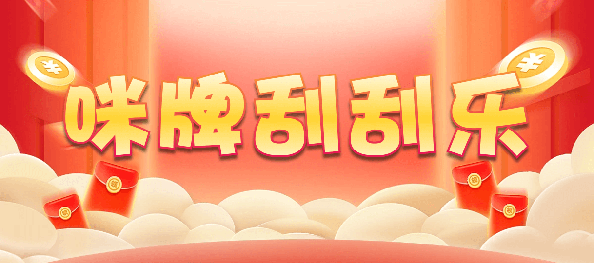 加拿大28,加拿大28预测,在线预测,专注研究加拿大免费预测,官方数据